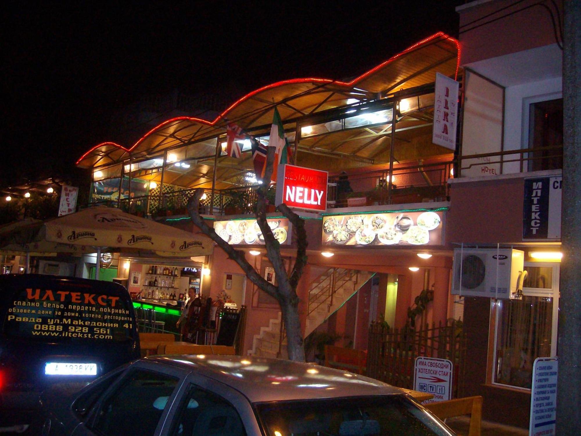 Nelly Guest House Rawda Zewnętrze zdjęcie